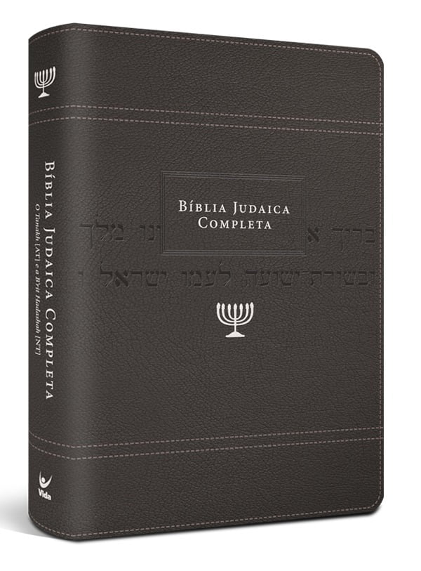 Bíblia Judaica Completa – capa onetone cinza