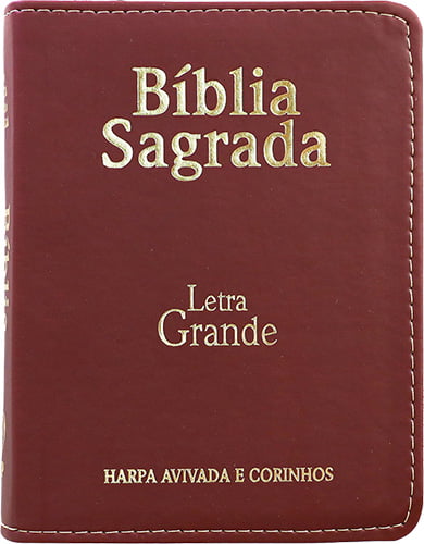 BÍBLIA LETRA GRANDE A.R.C CAPA PU ZÍPER – BORDÔ