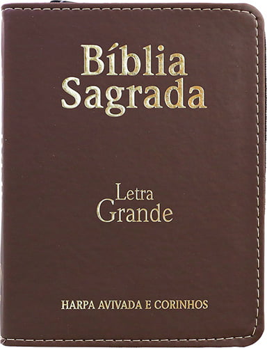 BIBLIA AEC LETRA GRANDE CAPA PU FOLHAS - ROXA - SEARA LIVRARIA