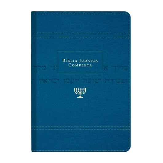 BÍBLIA JUDAICA COMPLETA - CAPA AZUL