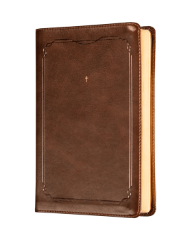 THE PURPOSE BOOK: BÍBLIA SAGRADA, A21, CAPA COURO-SOFT MARROM, CRUZ