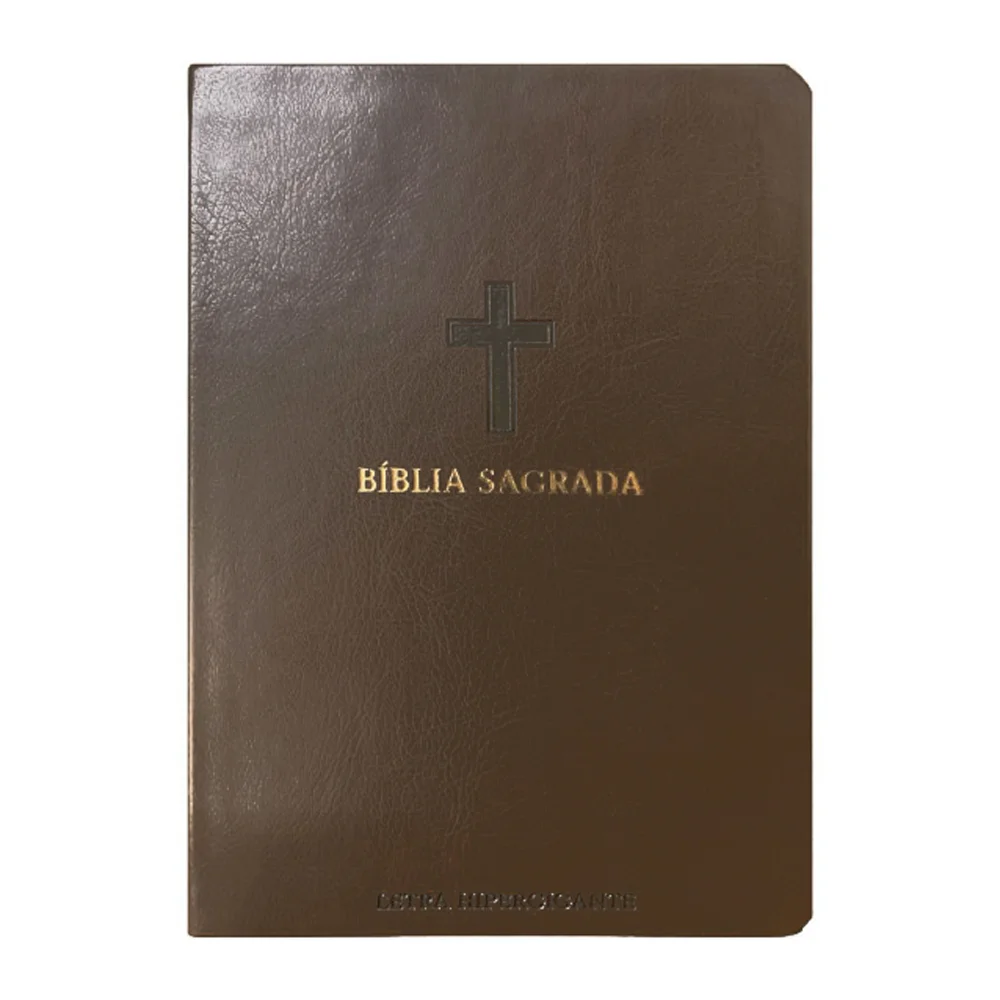 BÍBLIA SAGRADA | ARC | LETRA HIPERGIGANTE | HARPA AVIVADA E CORINHOS | CAPA PU LUXO CRUZ MARROM