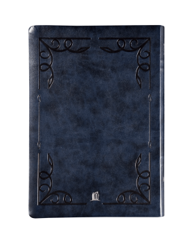 BÍBLIA NVI, LETRA SÊNIOR, COURO-SOFT AZUL, LEITURA PERFEITA