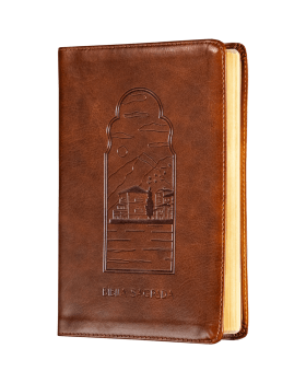 THE PURPOSE BOOK: BÍBLIA SAGRADA, A21, CAPA COURO-SOFT CARAMELO, PAISAGEM