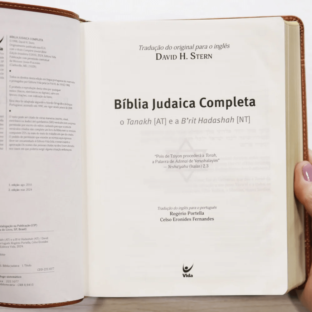 BÍBLIA JUDAICA COMPLETA - CAPA MARROM