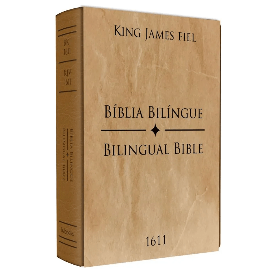 BÍBLIA BILÍNGUE PORTUGUÊS INGLÊS - CAPA MARROM