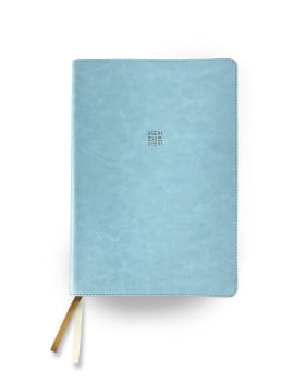 BÍBLIA DE ESTUDO PARA TODA MULHER – CAPA AZUL