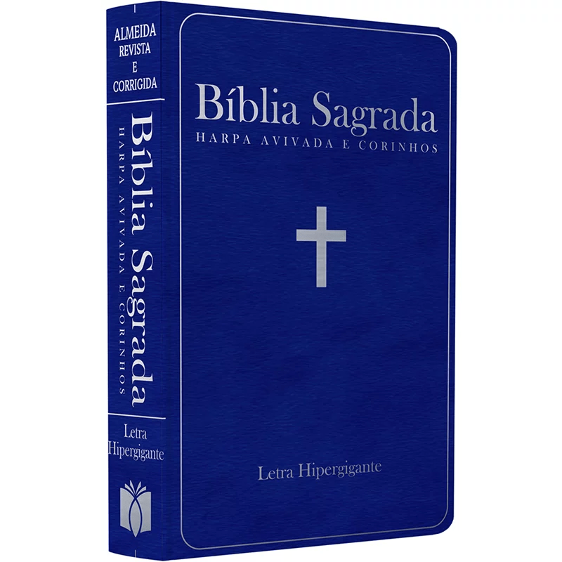 BÍBLIA SAGRADA COM HARPA AVIVADA E CORINHOS | ARC | LETRA HIPERGIGANTE | CAPA SEMIFLEXÍVEL AZUL